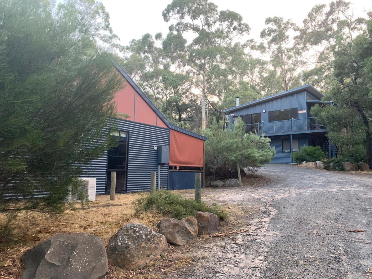 The Two * Halls Gap